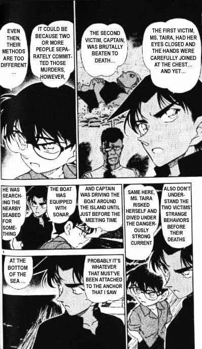 Read Detective Conan chapter 364 image 7 on Lezhin