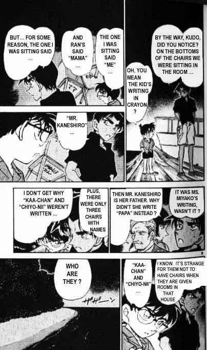 Read Detective Conan chapter 364 image 8 on Lezhin