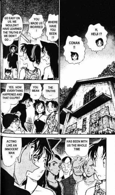 Read Detective Conan chapter 365 image 1 on Lezhin