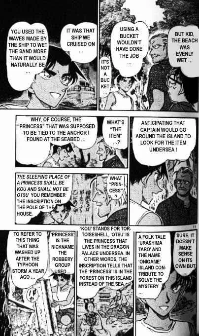 Read Detective Conan chapter 365 image 10 on Lezhin
