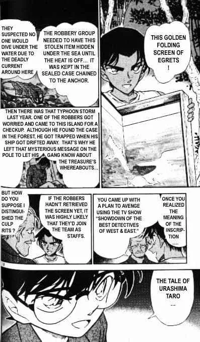 Read Detective Conan chapter 365 image 11 on Lezhin