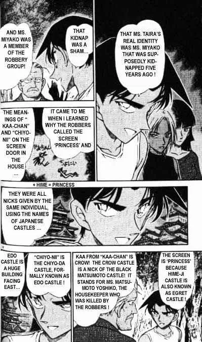 Read Detective Conan chapter 365 image 13 on Lezhin