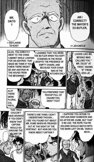 Read Detective Conan chapter 365 image 14 on Lezhin
