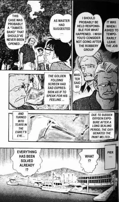 Read Detective Conan chapter 365 image 16 on Lezhin