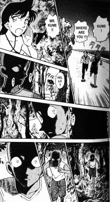 Read Detective Conan chapter 365 image 4 on Lezhin