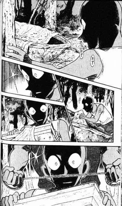 Read Detective Conan chapter 365 image 5 on Lezhin