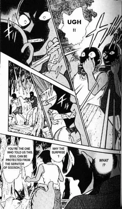 Read Detective Conan chapter 365 image 6 on Lezhin