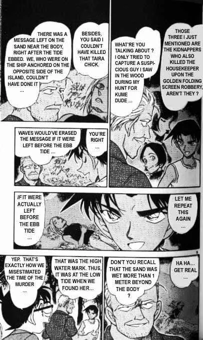 Read Detective Conan chapter 365 image 8 on Lezhin