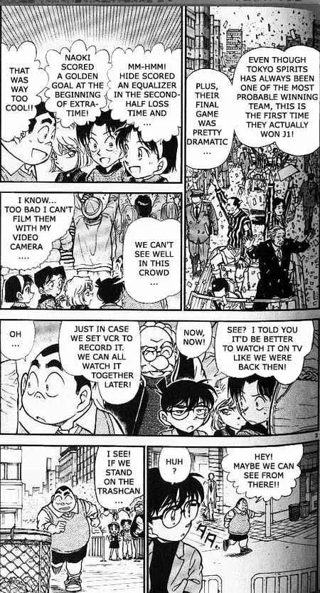 Read Detective Conan chapter 366 image 1 on Lezhin