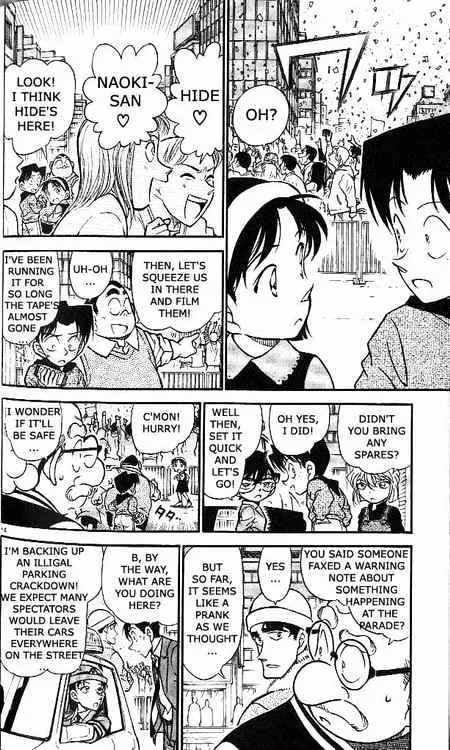 Read Detective Conan chapter 366 image 12 on Lezhin