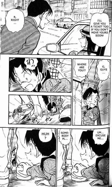 Read Detective Conan chapter 366 image 13 on Lezhin