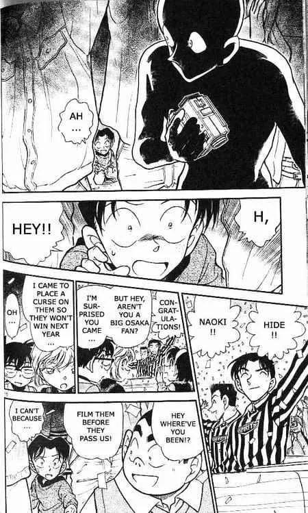 Read Detective Conan chapter 366 image 14 on Lezhin