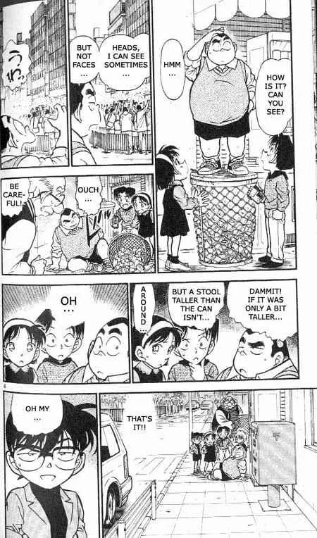 Read Detective Conan chapter 366 image 2 on Lezhin