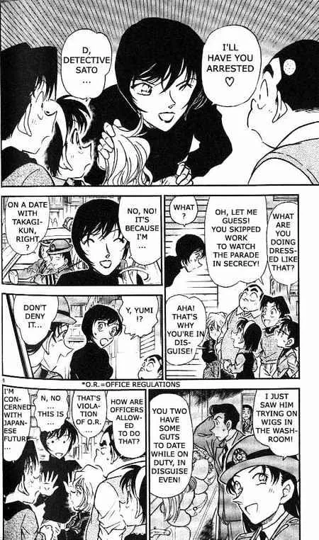 Read Detective Conan chapter 366 image 4 on Lezhin