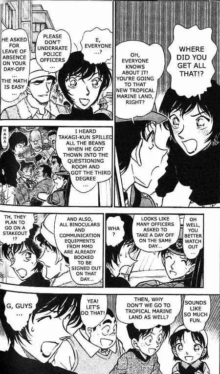 Read Detective Conan chapter 366 image 6 on Lezhin