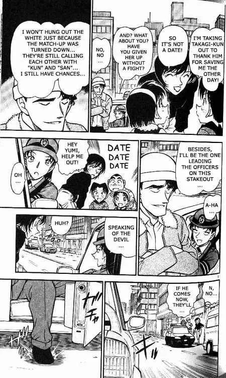 Read Detective Conan chapter 366 image 7 on Lezhin