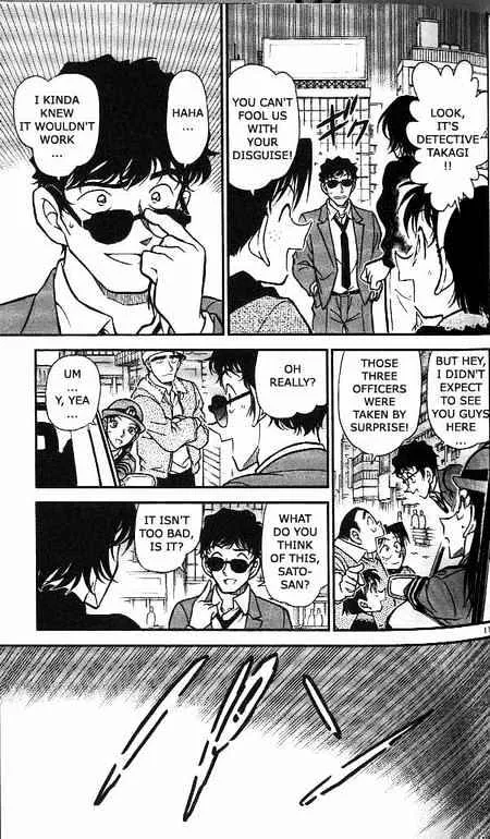 Read Detective Conan chapter 366 image 9 on Lezhin
