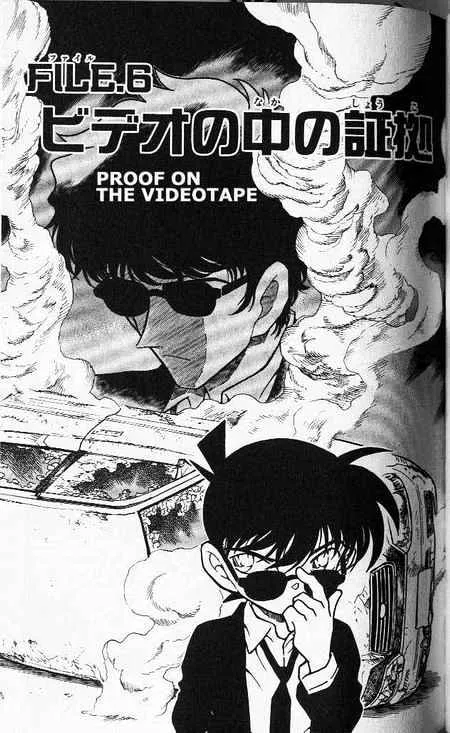 Read Detective Conan chapter 367 image 0 on Lezhin