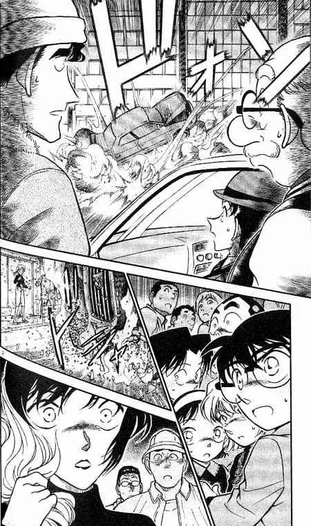Read Detective Conan chapter 367 image 1 on Lezhin