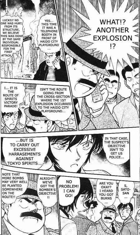 Read Detective Conan chapter 367 image 11 on Lezhin
