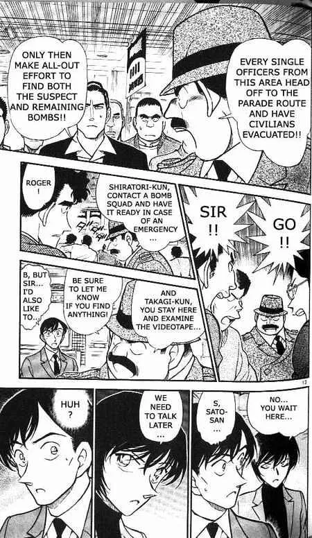 Read Detective Conan chapter 367 image 12 on Lezhin