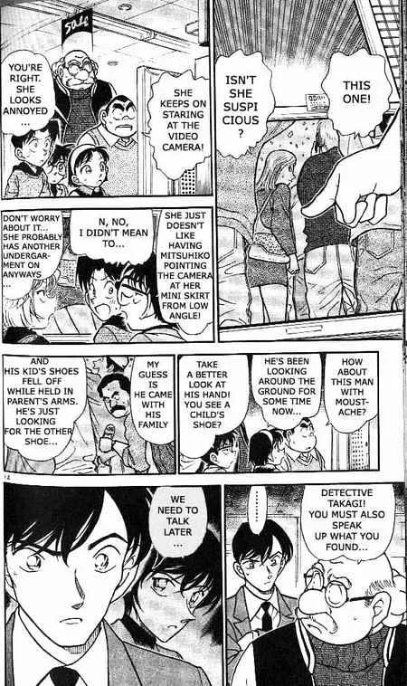 Read Detective Conan chapter 367 image 13 on Lezhin