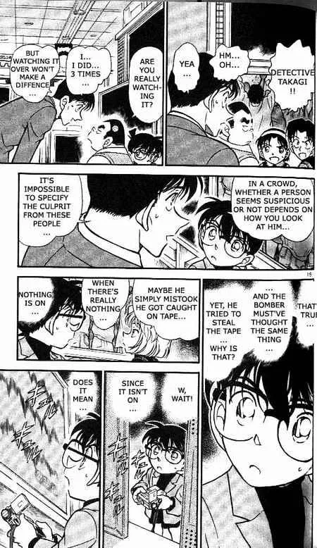 Read Detective Conan chapter 367 image 14 on Lezhin