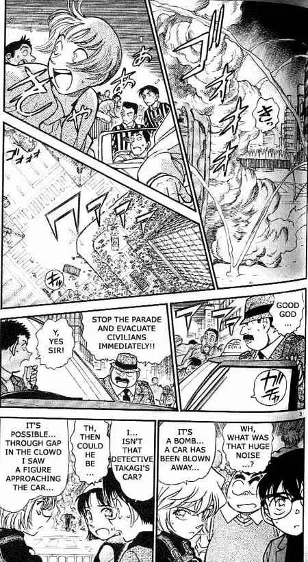 Read Detective Conan chapter 367 image 2 on Lezhin