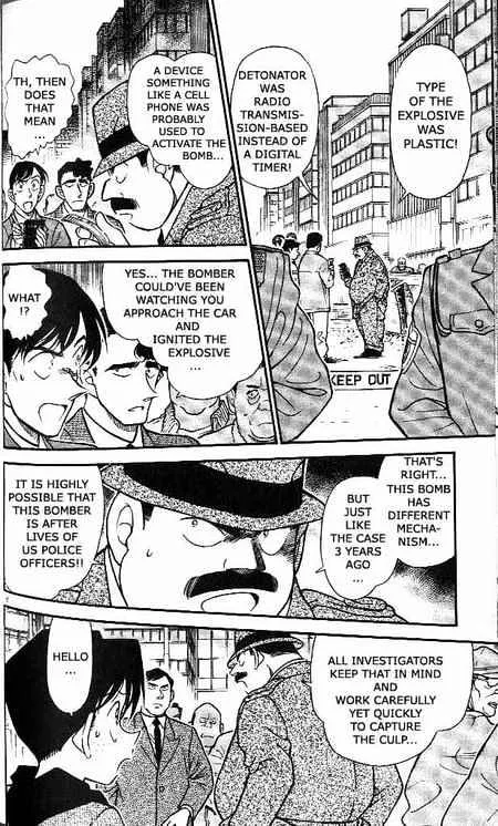 Read Detective Conan chapter 367 image 7 on Lezhin
