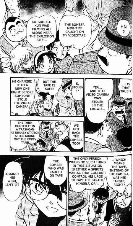 Read Detective Conan chapter 367 image 8 on Lezhin