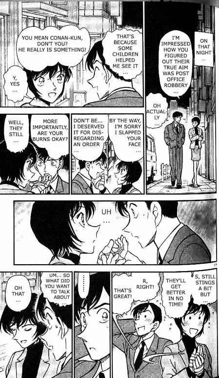 Read Detective Conan chapter 368 image 14 on Lezhin
