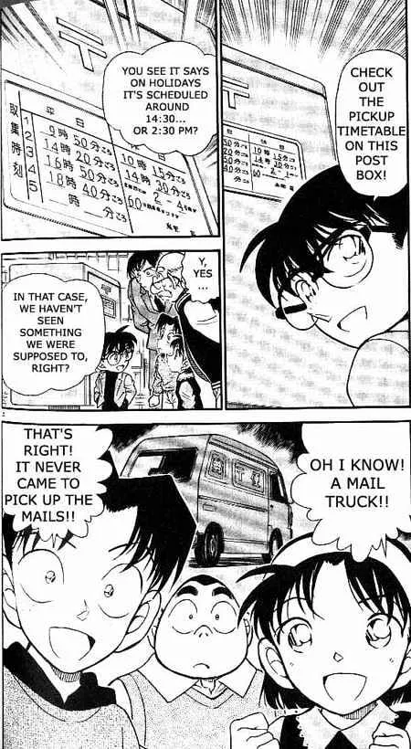 Read Detective Conan chapter 368 image 3 on Lezhin