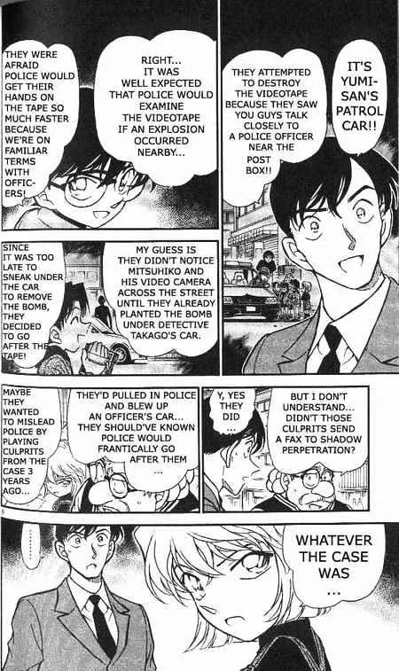 Read Detective Conan chapter 368 image 5 on Lezhin