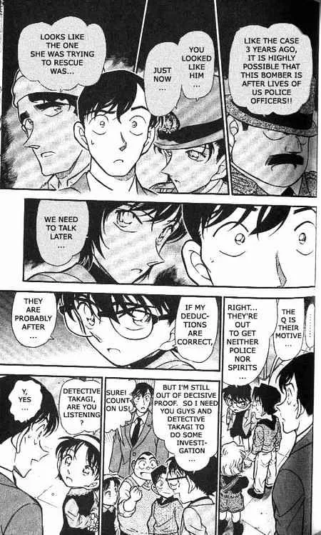 Read Detective Conan chapter 368 image 6 on Lezhin