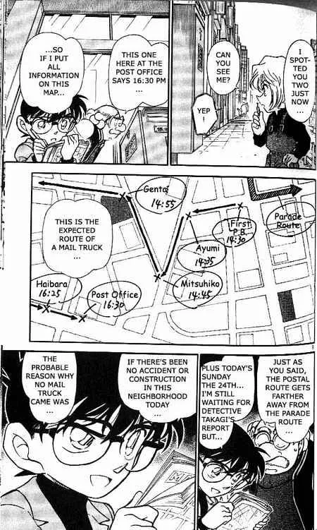 Read Detective Conan chapter 368 image 8 on Lezhin