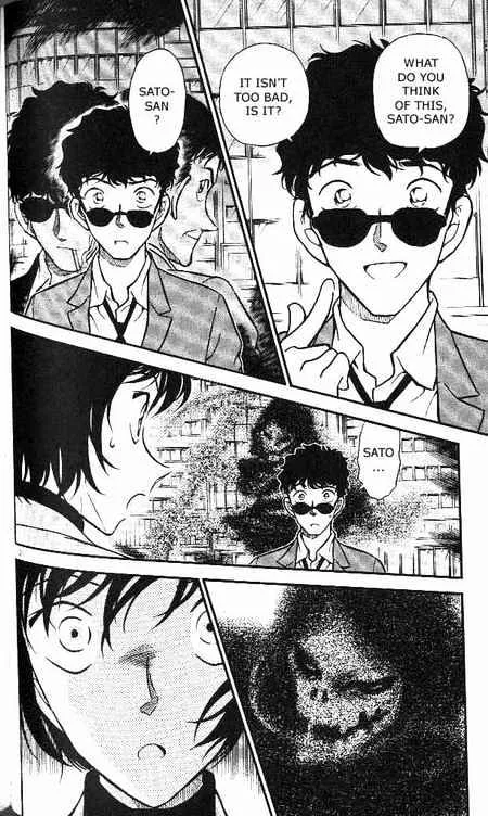 Read Detective Conan chapter 369 image 1 on Lezhin