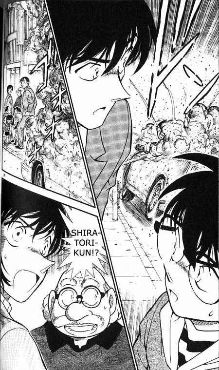 Read Detective Conan chapter 369 image 17 on Lezhin