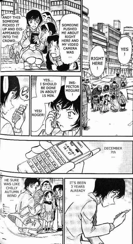 Read Detective Conan chapter 369 image 3 on Lezhin