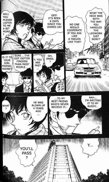 Read Detective Conan chapter 369 image 5 on Lezhin
