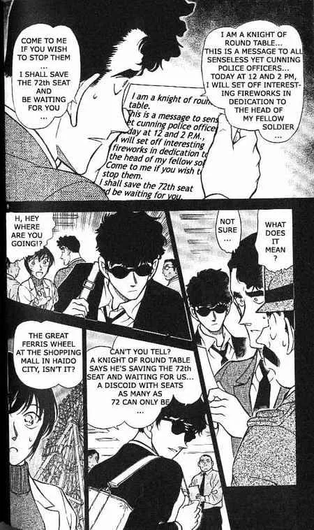 Read Detective Conan chapter 369 image 7 on Lezhin