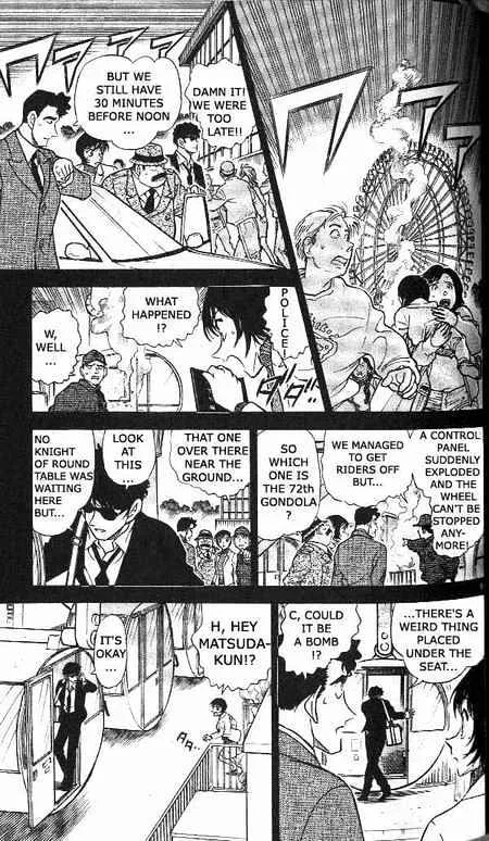 Read Detective Conan chapter 369 image 8 on Lezhin