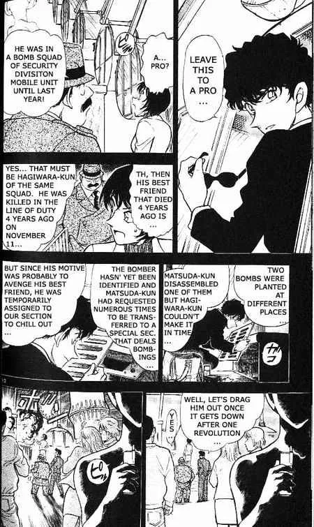 Read Detective Conan chapter 369 image 9 on Lezhin