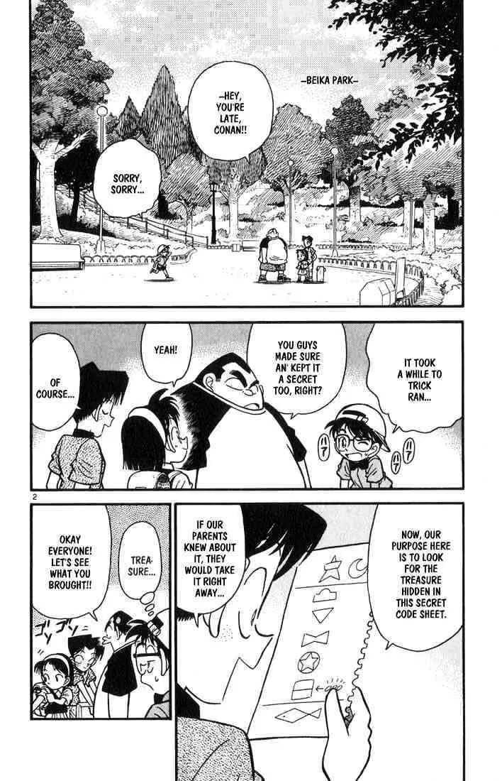 Read Detective Conan chapter 37 image 1 on Lezhin