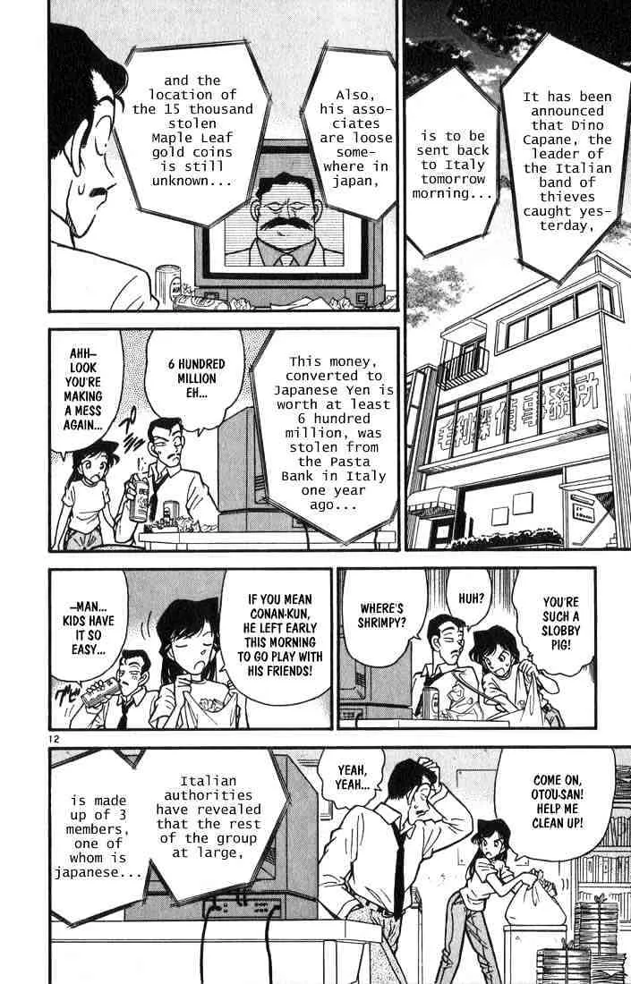 Read Detective Conan chapter 37 image 11 on Lezhin