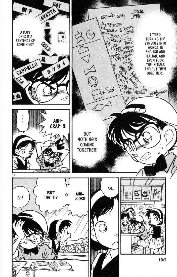 Read Detective Conan chapter 37 image 13 on Lezhin