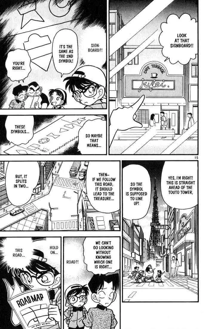 Read Detective Conan chapter 37 image 14 on Lezhin