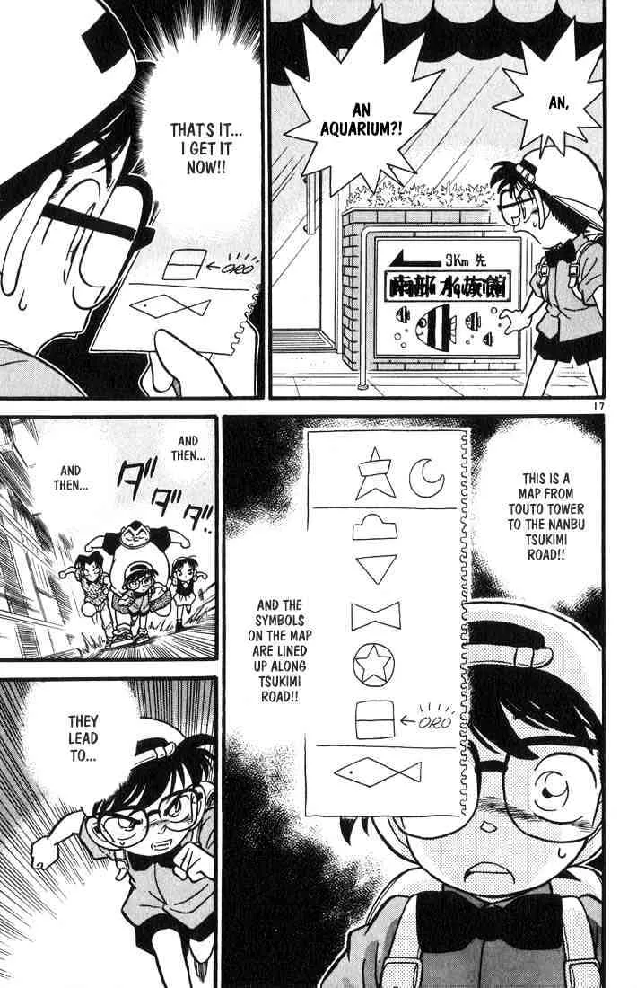 Read Detective Conan chapter 37 image 16 on Lezhin