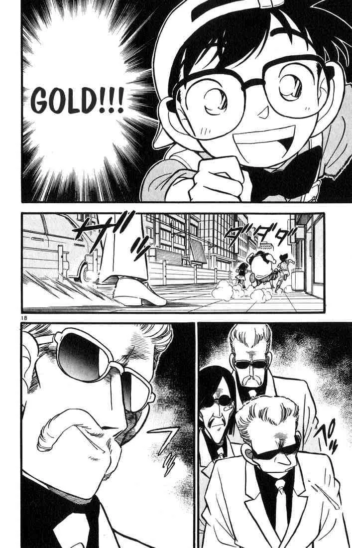 Read Detective Conan chapter 37 image 17 on Lezhin