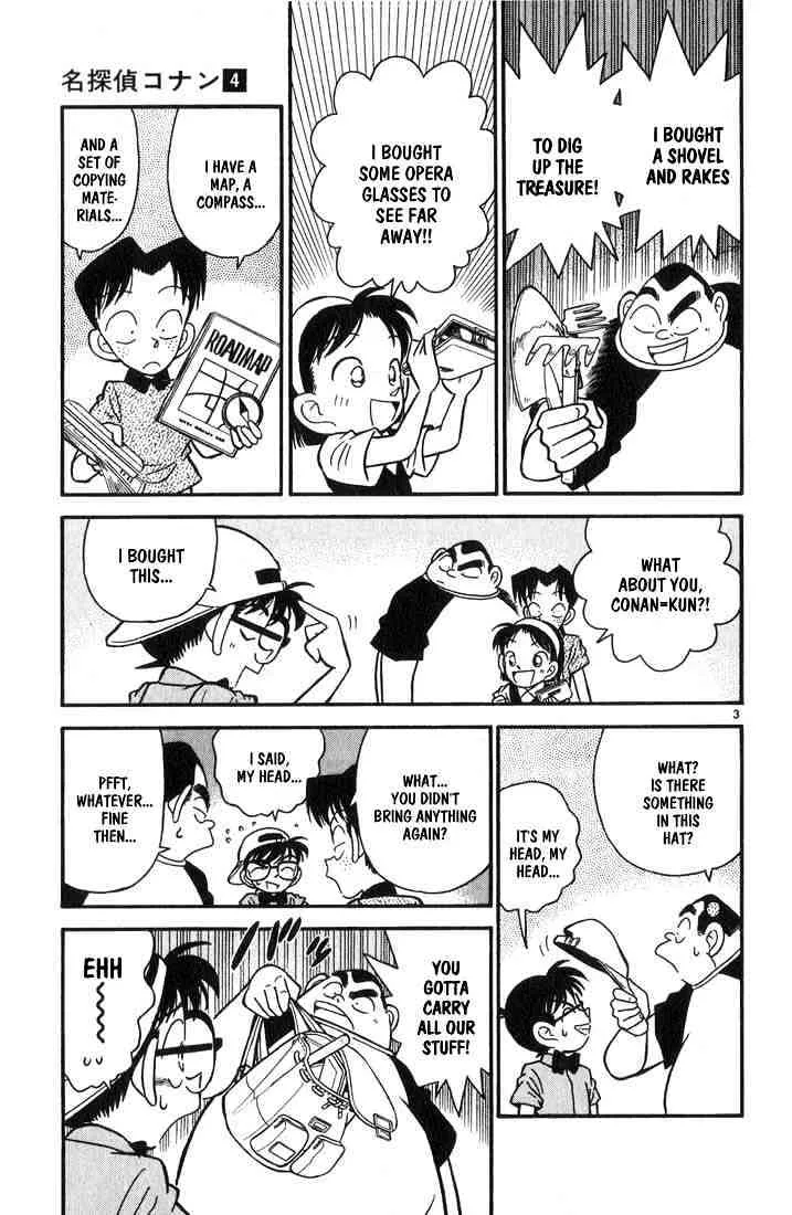 Read Detective Conan chapter 37 image 2 on Lezhin