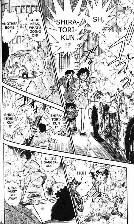 Read Detective Conan chapter 370 image 1 on Lezhin
